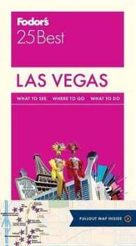 Fodor's 25 Best Las Vegas (Fodors Las Vegas 25 Best) （5 FOL PAP/）