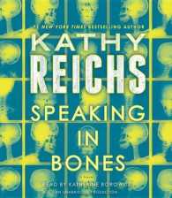 Speaking in Bones (8-Volume Set) （Unabridged）