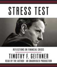 Stress Test (15-Volume Set) : Reflections on Financial Crises （Unabridged）