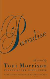トニ・モリソン『パラダイス』（原書）<br>Paradise (Vintage International)