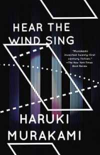 Wind/Pinball : Hear the Wind Sing and Pinball, 1973 (Two Novels) (Vintage International)