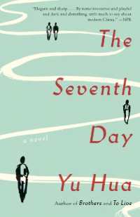 The Seventh Day