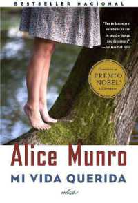 Mi vida querida / Dear Life : (Dear Life, Spanish-language)