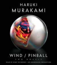 Wind / Pinball (7-Volume Set) : Two Novels （Unabridged）