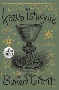 The Buried Giant (Random House Large Print) （LRG）