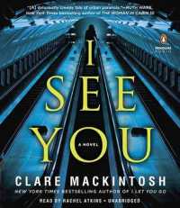 I See You (9-Volume Set) （Unabridged）