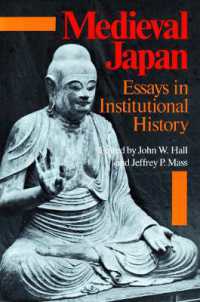 Medieval Japan : Essays in Institutional History
