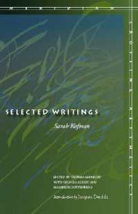 サラ・コフマン選集（英訳）※デリダ序文<br>Selected Writings (Meridian: Crossing Aesthetics)