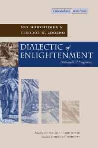 ホルクハイマー、アドルノ『啓蒙の弁証法』（英訳）<br>Dialectic of Enlightenment (Cultural Memory in the Present)