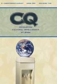 文化指数：職場における文化知能の開発<br>CQ : Developing Cultural Intelligence at Work