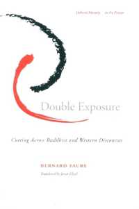 仏教と西洋思想（英訳）<br>Double Exposure : Cutting Across Buddhist and Western Discourses (Cultural Memory in the Present)