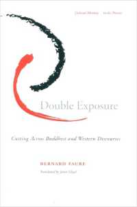 仏教と西洋思想（英訳）<br>Double Exposure : Cutting Across Buddhist and Western Discourses (Cultural Memory in the Present)