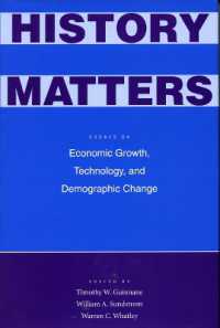 経済学における歴史の重要性<br>History Matters : Essays on Economic Growth, Technology, and Demographic Change