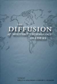 軍事技術・知識の拡散<br>The Diffusion of Military Technology and Ideas
