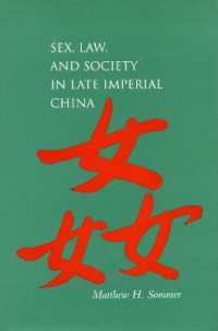 Sex, Law, and Society in Late Imperial China (Law, Society, and Culture in China)