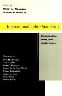 国際労働基準：グローバル化、貿易と公共政策<br>International Labor Standards : Globalization, Trade, and Public Policy