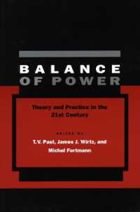 勢力均衡：２１世紀の理論と実際<br>Balance of Power : Theory and Practice in the 21st Century