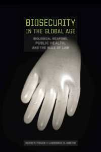 グローバル化時代のバイオ・セキュリティ：生物兵器、公衆保健と法の支配<br>Biosecurity in the Global Age : Biological Weapons, Public Health, and the Rule of Law