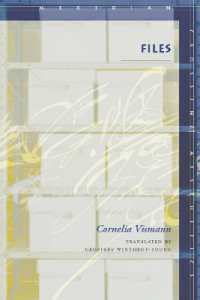 Files : Law and Media Technology (Meridian: Crossing Aesthetics)