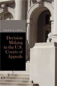 米国控訴審における意思決定<br>Decision Making in the U.S. Courts of Appeals