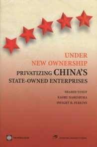Under New Ownership : Privatizing China's State-Owned Enterprises
