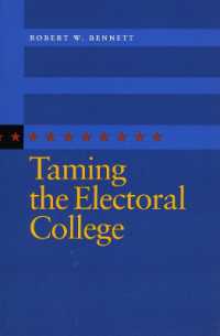 選挙人団の問題点<br>Taming the Electoral College