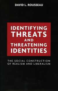国際関係における危機の認識：リアリズムとリベラリズムの社会的構築<br>Identifying Threats and Threatening Identities : The Social Construction of Realism and Liberalism
