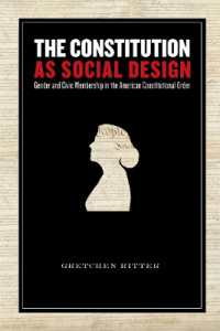 社会設計としての憲法：アメリカの憲法秩序に見るジェンダーと市民参加<br>The Constitution as Social Design : Gender and Civic Membership in the American Constitutional Order