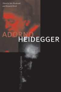 アドルノとハイデガー：哲学的問い<br>Adorno and Heidegger : Philosophical Questions