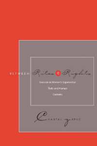 Between Rites and Rights : Excision in Women's Experiential Texts and Human Contexts
