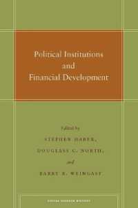 Ｄ．Ｃ．ノース（共）編／政治制度と金融発展<br>Political Institutions and Financial Development (Social Science History)