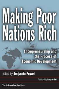 起業家精神と経済発展<br>Making Poor Nations Rich : Entrepreneurship and the Process of Economic Development
