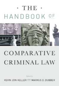 比較刑法ハンドブック<br>The Handbook of Comparative Criminal Law