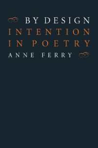 詩における意図<br>By Design : Intention in Poetry
