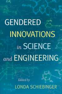 科学・工学におけるジェンダー化されたイノベーション<br>Gendered Innovations in Science and Engineering