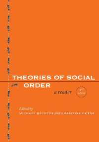 社会秩序の諸理論：読本（第２版）<br>Theories of Social Order : A Reader, Second Edition （2ND）