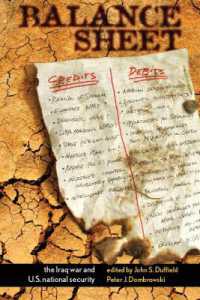 イラク戦争と米国の国家安全保障<br>Balance Sheet : The Iraq War and U.S. National Security