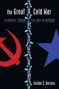冷戦史検証<br>The Great Cold War : A Journey through the Hall of Mirrors