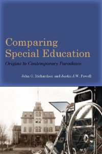 特殊教育の国際比較<br>Comparing Special Education : Origins to Contemporary Paradoxes