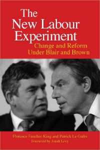 新生労働党の実験：ブレア及びブラウン政権下の変化と改革<br>The New Labour Experiment : Change and Reform under Blair and Brown