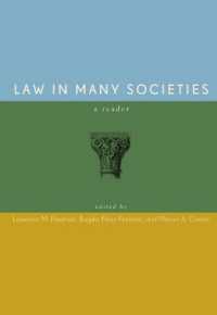 多様な社会における法の姿：読本<br>Law in Many Societies : A Reader