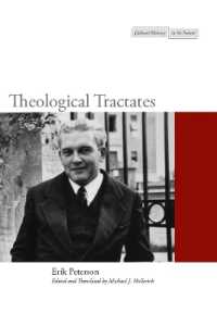 Theological Tractates (Cultural Memory in the Present)