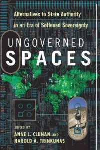 統治無き空間：国家の権威へのオルタナティブ<br>Ungoverned Spaces : Alternatives to State Authority in an Era of Softened Sovereignty