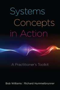 システム概念の実践的応用：ツールキット<br>Systems Concepts in Action : A Practitioner's Toolkit