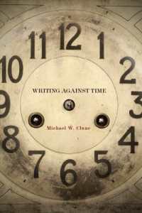 Writing against Time