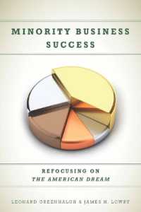 マイノリティ・ビジネスのアメリカ経済への統合<br>Minority Business Success : Refocusing on the American Dream