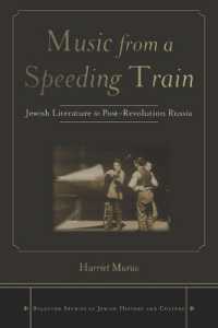 Music from a Speeding Train : Jewish Literature in Post-Revolution Russia (Stanford Studies in Jewish History and Culture)