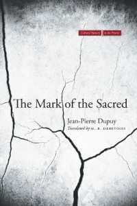 ジャン・ピエール・デュピュイ著／聖なるものの徴（英訳）<br>The Mark of the Sacred (Cultural Memory in the Present)