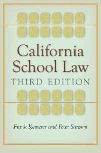 California School Law : Third Edition （3RD）