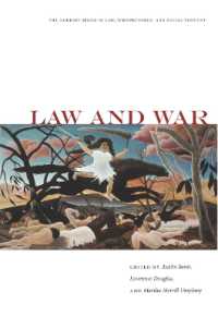 法と戦争<br>Law and War (The Amherst Series in Law, Jurisprudence, and Social Thought)
